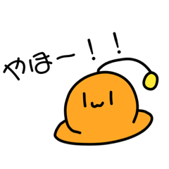 [LINEスタンプ] こむこむ！