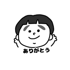 [LINEスタンプ] こうたろうスタンプ、