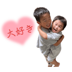 [LINEスタンプ] あお・あさスタンプ23.8の画像（メイン）