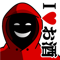 [LINEスタンプ] 仮面集団-ゲーム♥お酒/アルコール