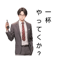 [LINEスタンプ] イケメンのさり気なさ