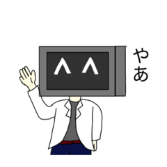 [LINEスタンプ] テレビストとシグナの日常スタンプ