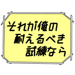 [LINEスタンプ] 海外ドラマ・映画風スタンプ37