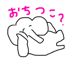 [LINEスタンプ] ぞう！いぬ！ねこ！くま！うさぎ！