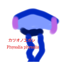 [LINEスタンプ] いろんなもの37