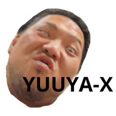 [LINEスタンプ] YUUYA-X