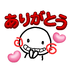 [LINEスタンプ] anonechan.1