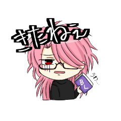 [LINEスタンプ] ぎじふぉろ1（修正版）