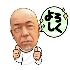 [LINEスタンプ] ひでともの日々