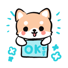 [LINEスタンプ] まめしばのゆるかわいい敬語スタンプ