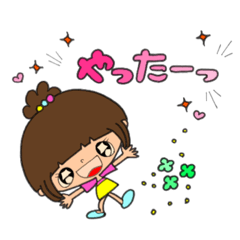 [LINEスタンプ] 【part㉔】毎日使える癒し系女子スタンプ