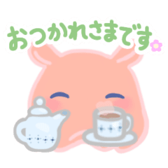 [LINEスタンプ] 動く！メンダコちゃんのほんわかスタンプ