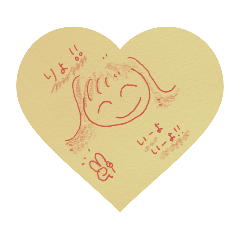 [LINEスタンプ] ゆるあどシリーズ【日常】の画像（メイン）