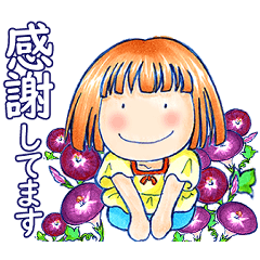 [LINEスタンプ] おかっぱ女子の暑い日