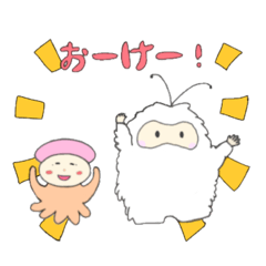 [LINEスタンプ] りぞなん＆しゃるなん