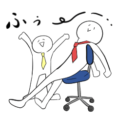 [LINEスタンプ] 日常を楽しむ。(サラリーマン編)