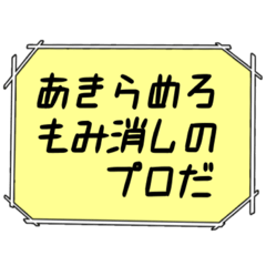 [LINEスタンプ] 海外ドラマ・映画風スタンプ 38