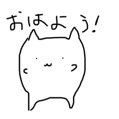 [LINEスタンプ] かわいらしい ねこ