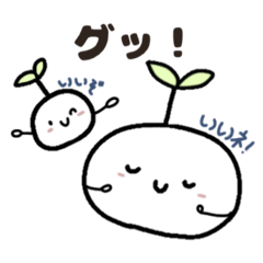 [LINEスタンプ] おもちの妖精 〜モッチちゃん〜