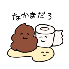 [LINEスタンプ] 毎日記録かわいいぷっぷーず