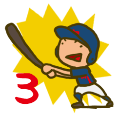 [LINEスタンプ] 少年野球お父さん用スタンプver.3