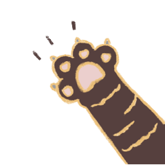 [LINEスタンプ] 私の猫の足の画像（メイン）