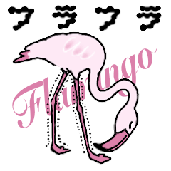 [LINEスタンプ] ネガティブフラミンゴとペンギンのぼやき