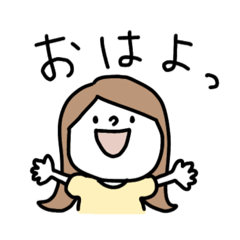 [LINEスタンプ] あんちゃんの日常と喜怒哀楽