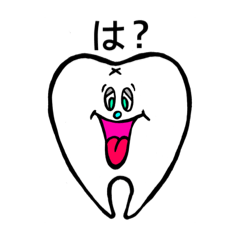 [LINEスタンプ] 喜怒哀楽いろいろスタンプ