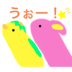 [LINEスタンプ] かぴ13周年