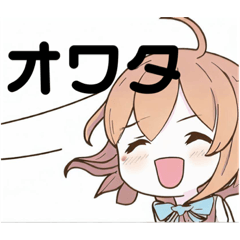 [LINEスタンプ] 私の人生オワッタ…／(^o^)＼