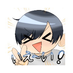 [LINEスタンプ] 感情豊かな男の子(げんき)