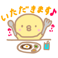 [LINEスタンプ] ぴよぴよぴよぴよ！！