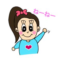 [LINEスタンプ] かわいい⭐︎女の子の日本語日常会話(2)