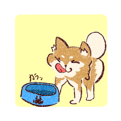 [LINEスタンプ] ダンチャンッ！！