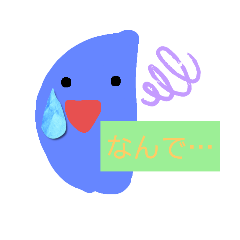 [LINEスタンプ] 幽霊のゆーくんスタンプ2