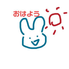 [LINEスタンプ] 下手さがクセになる⁈イラスト・うさぎの画像（メイン）