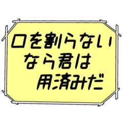 [LINEスタンプ] 海外ドラマ・映画風スタンプ39