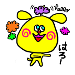 [LINEスタンプ] カラフルな犬と猫