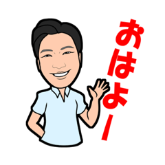 [LINEスタンプ] 海外友人5