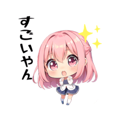 [LINEスタンプ] かわいい関西弁女子