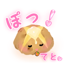 [LINEスタンプ] ダジャレシリーズ(≧▽≦)