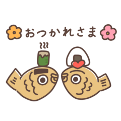 [LINEスタンプ] たいやきやいた日常会話スタンプ