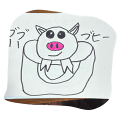 [LINEスタンプ] はるブースタンプ