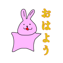 [LINEスタンプ] いろいろなあいさつスタンプ