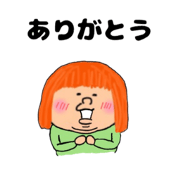 [LINEスタンプ] ぽっちゃりたん3