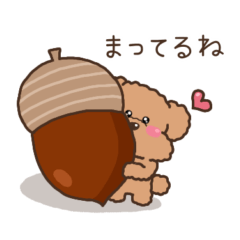 [LINEスタンプ] 毎日使える♡トイプースタンプ♡秋