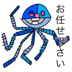 [LINEスタンプ] 敬語で使える俺のモンスター2