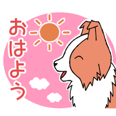 [LINEスタンプ] 気持ちを伝えるボーダーコリー(レッド)