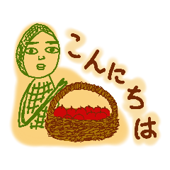 [LINEスタンプ] ピーナッツ人（秋・その2）